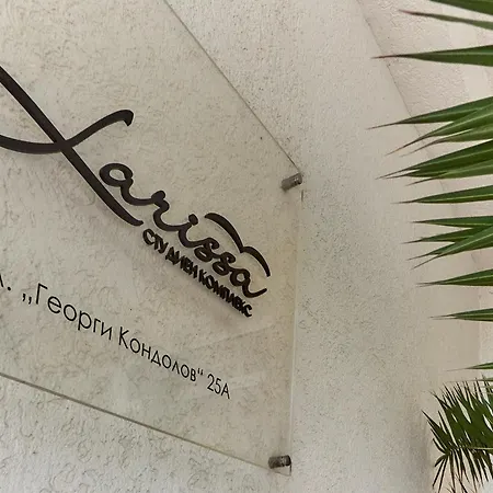 Relax Larrisa Primorszko